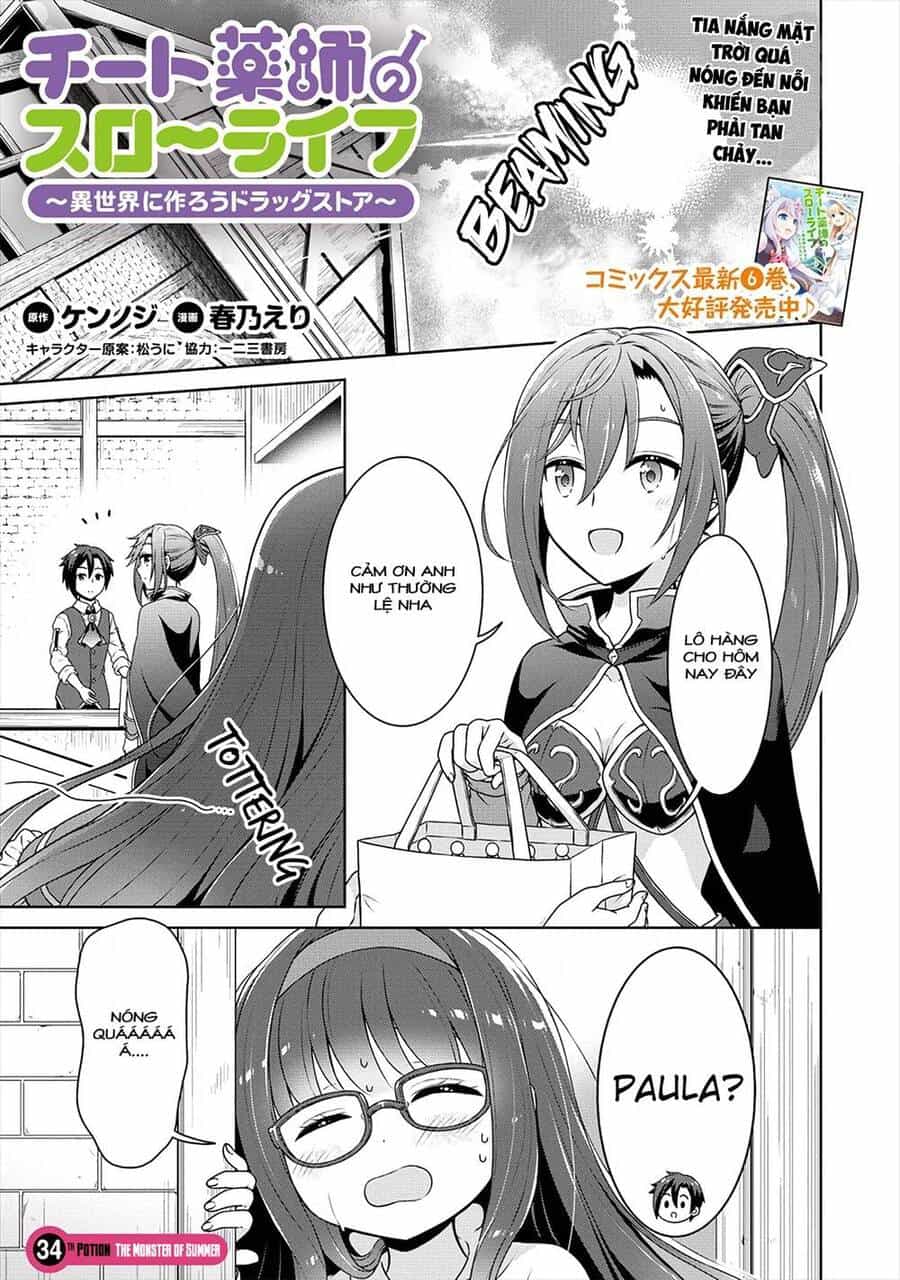 Cheat Kusushi No Slow Life: Isekai Ni Tsukurou Drugstore - Chương 34 - ảnh 1