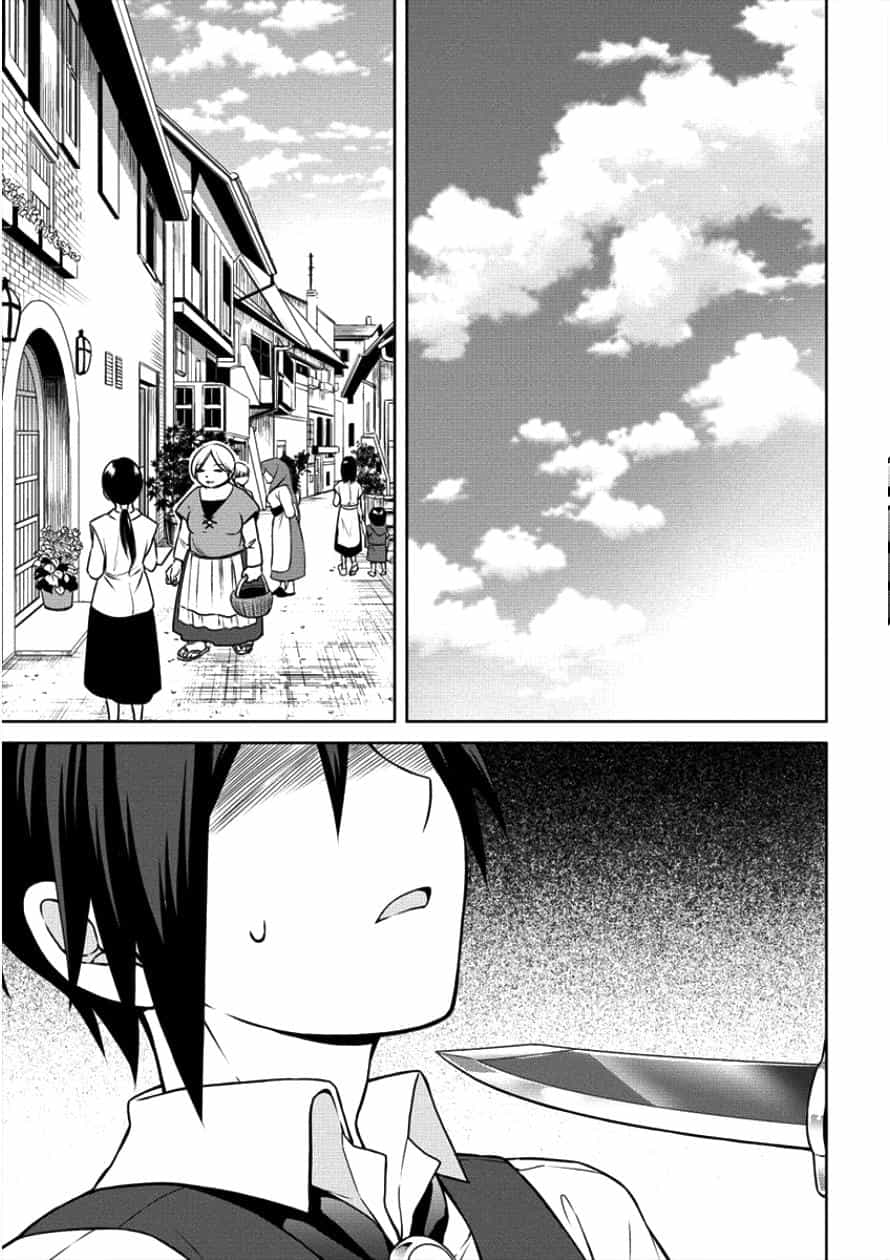Cheat Kusushi No Slow Life: Isekai Ni Tsukurou Drugstore - Chương 5 - ảnh 30