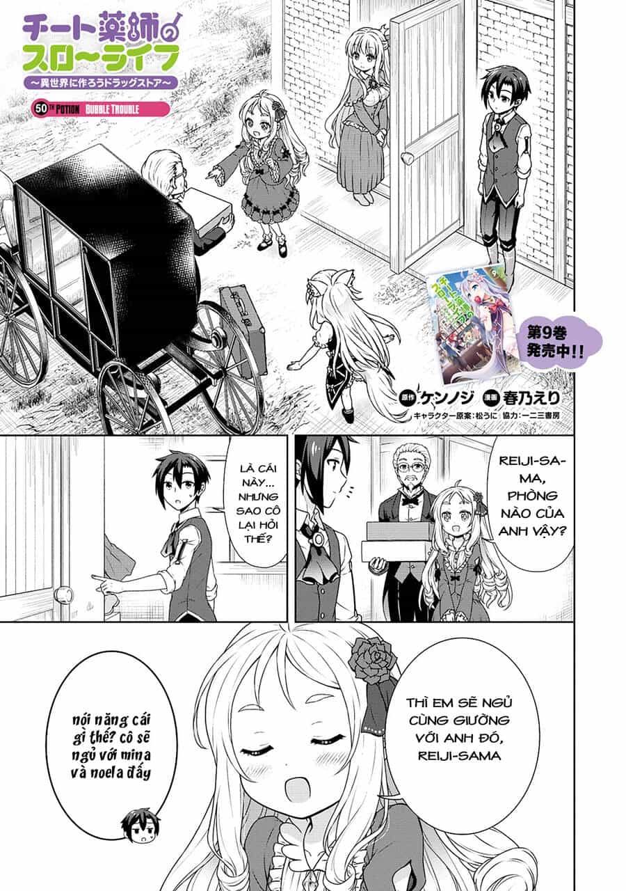 Cheat Kusushi No Slow Life: Isekai Ni Tsukurou Drugstore - Chương 50 - ảnh 1