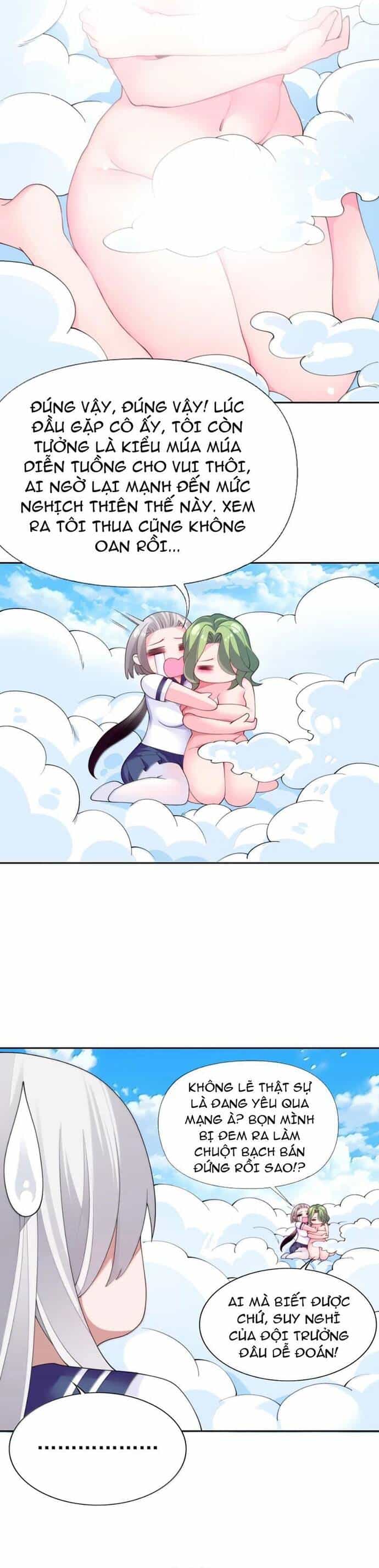 Chết Tiệt, Tôi Bị Bao Vây Bởi Đám Thú Cưng! - Chương 20 - ảnh 16