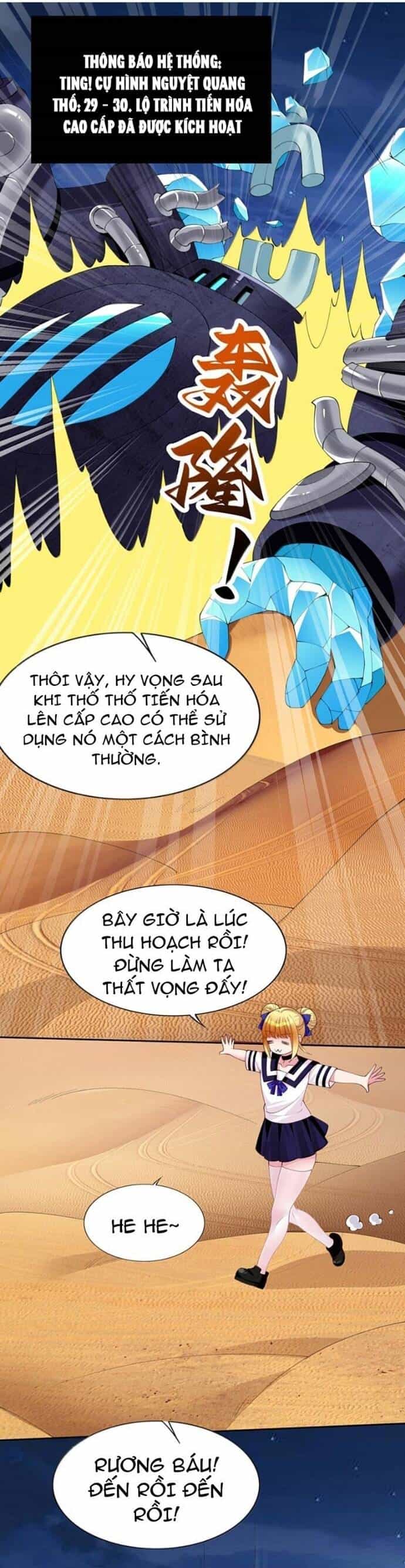 Chết Tiệt, Tôi Bị Bao Vây Bởi Đám Thú Cưng! - Chương 22 - ảnh 3