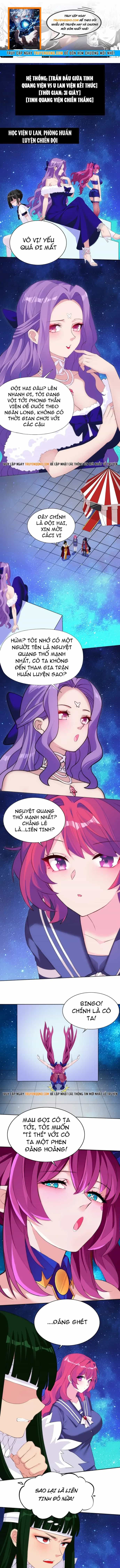 Chết Tiệt, Tôi Bị Bao Vây Bởi Đám Thú Cưng! - Chương 25 - ảnh 1