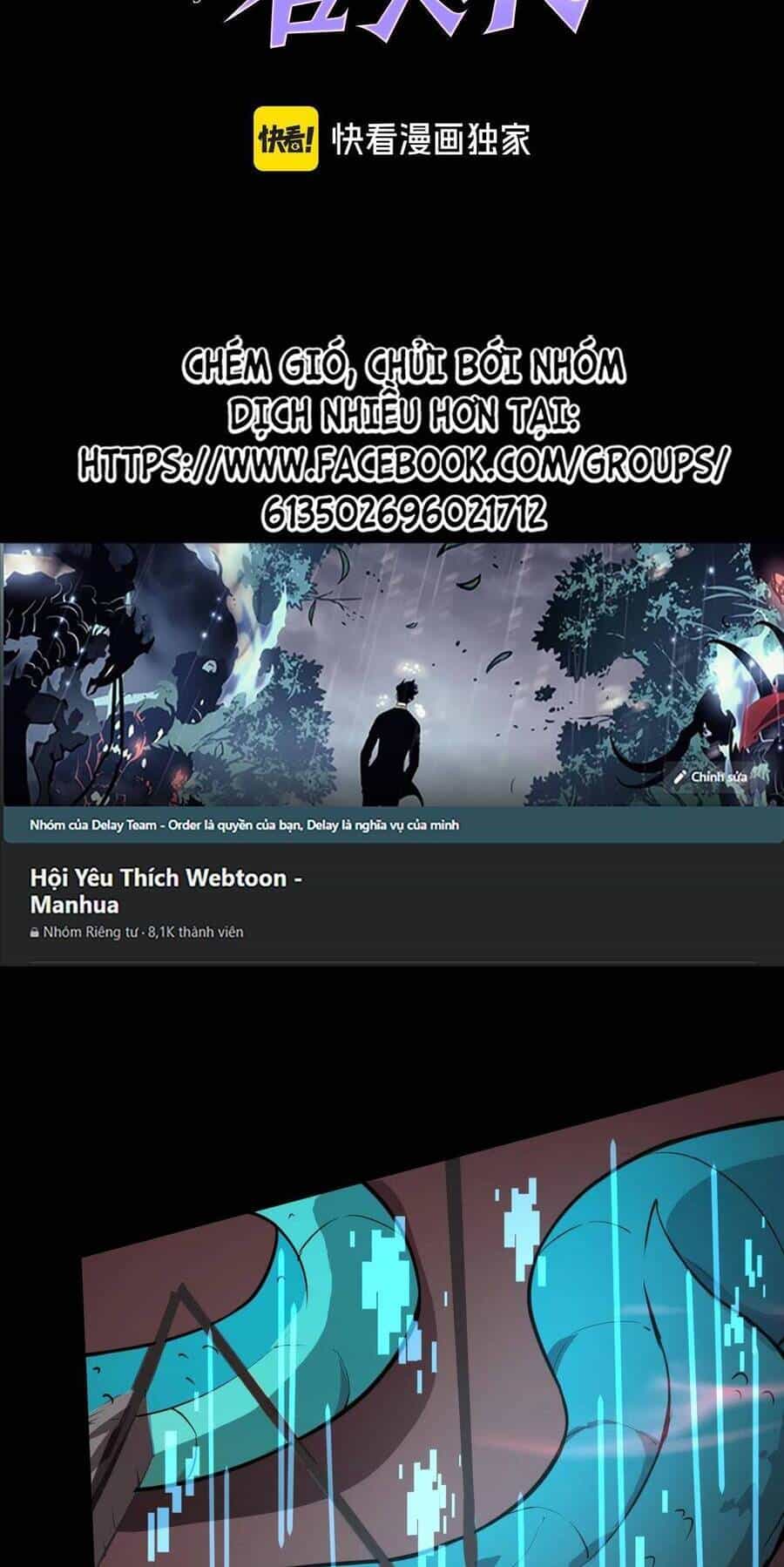 Chỉ Có Ta Có Thể Sử Dụng Triệu Hoán Thuật - Chương 75 - ảnh 2