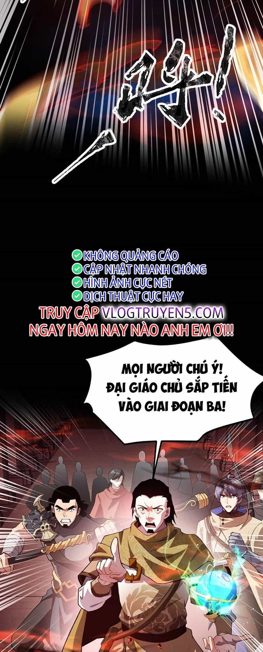 Chỉ Có Ta Có Thể Sử Dụng Triệu Hoán Thuật - Chương 76 - ảnh 8