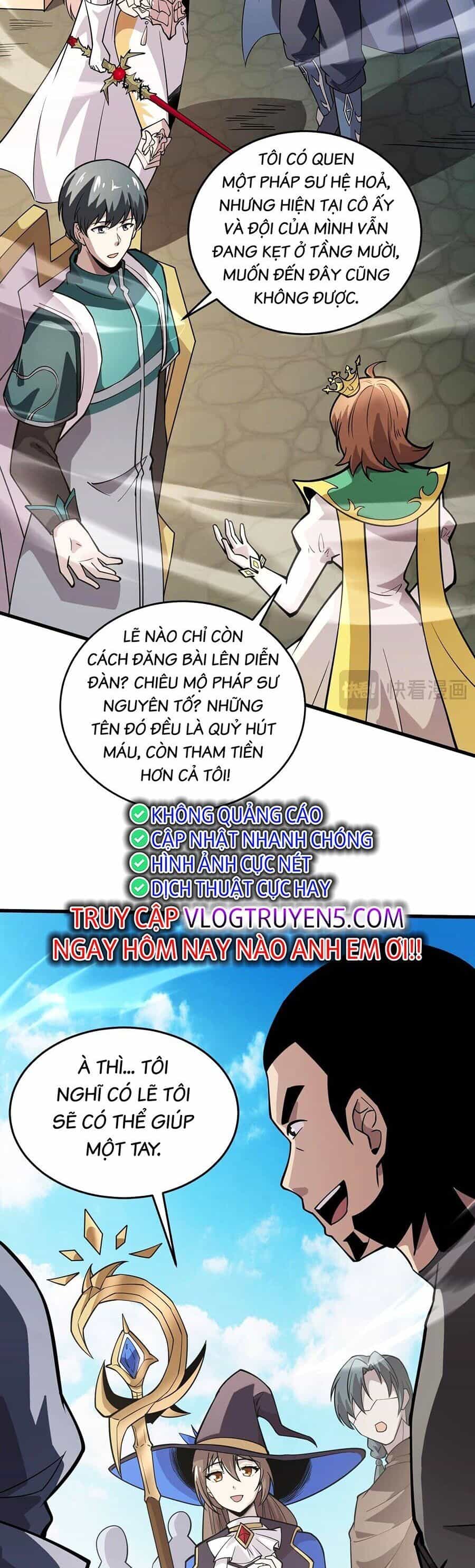 Chỉ Có Ta Có Thể Sử Dụng Triệu Hoán Thuật - Chương 95 - ảnh 42