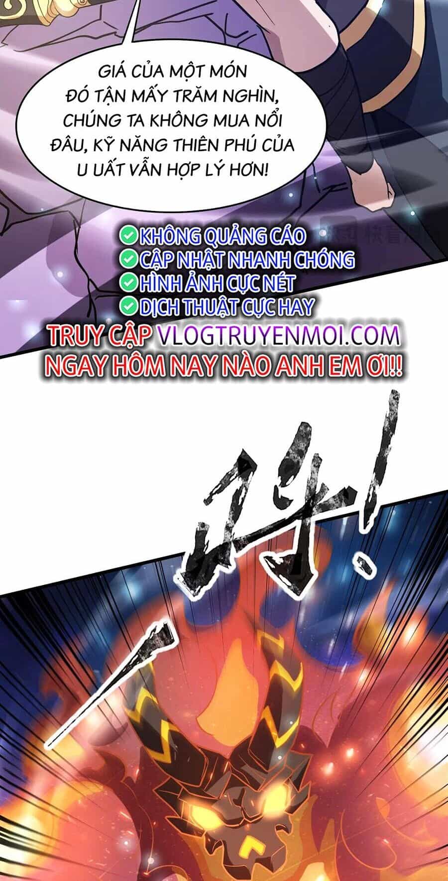 Chỉ Có Ta Có Thể Sử Dụng Triệu Hoán Thuật - Chương 97 - ảnh 12