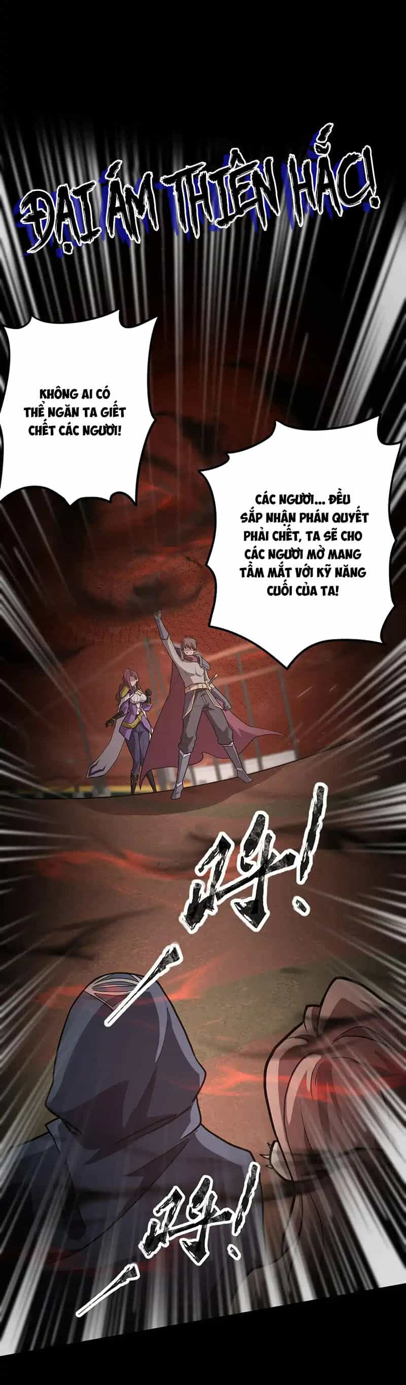 Chỉ Có Ta Có Thể Sử Dụng Triệu Hoán Thuật - Chương 107 - ảnh 16