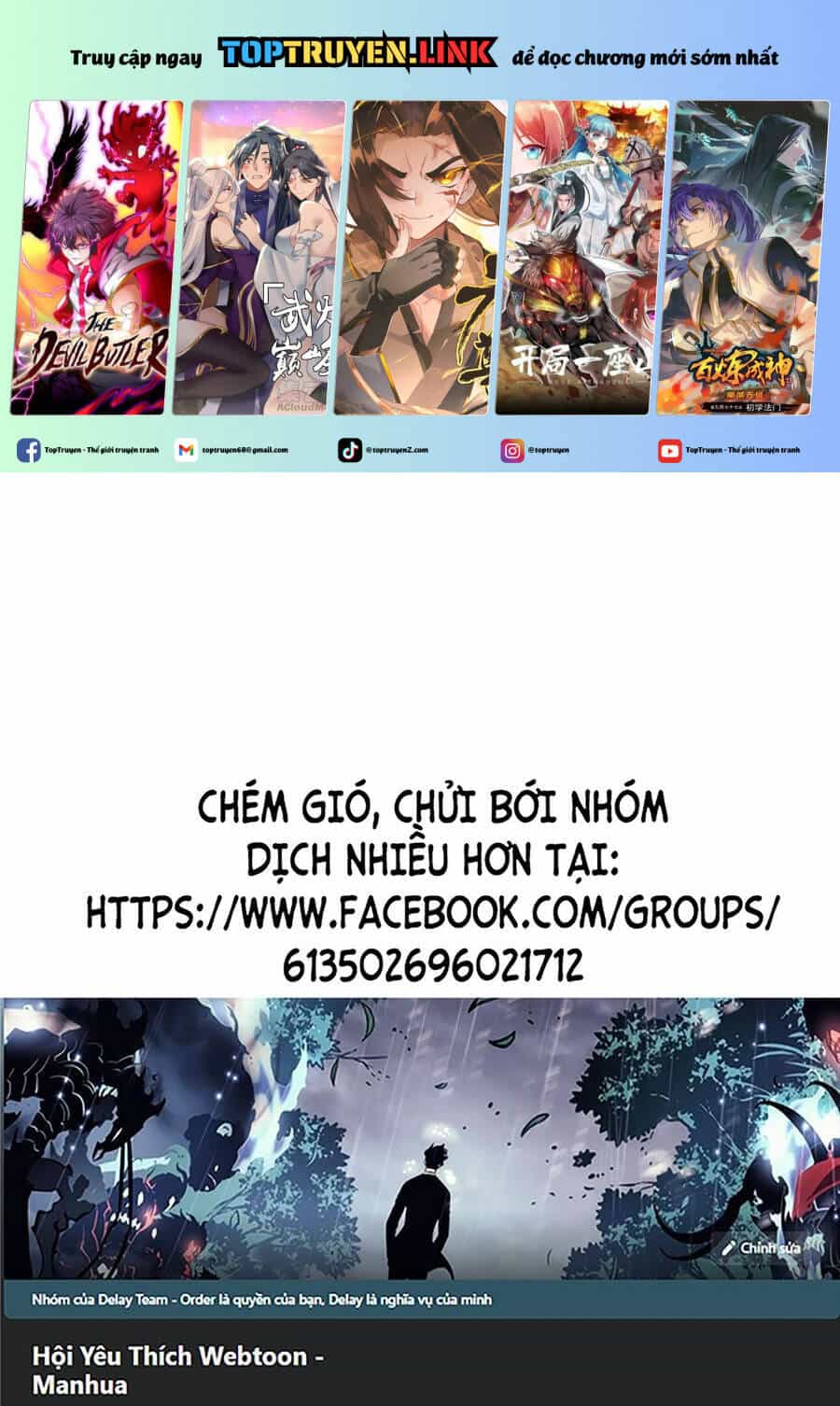 Chỉ Có Ta Có Thể Sử Dụng Triệu Hoán Thuật - Chương 118 - ảnh 2