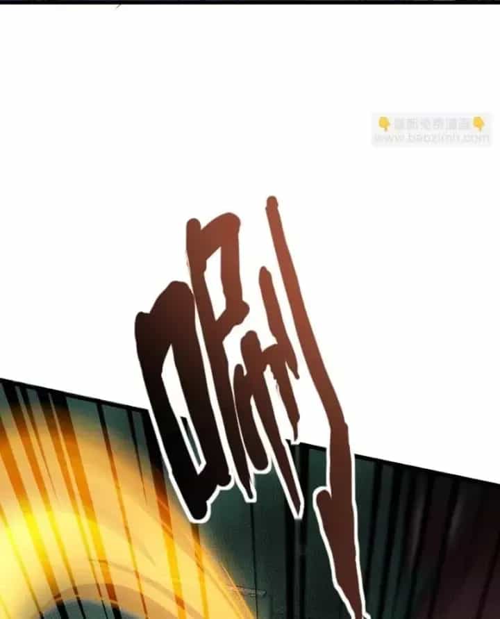 Chỉ Có Ta Có Thể Sử Dụng Triệu Hoán Thuật - Chương 216 - ảnh 30