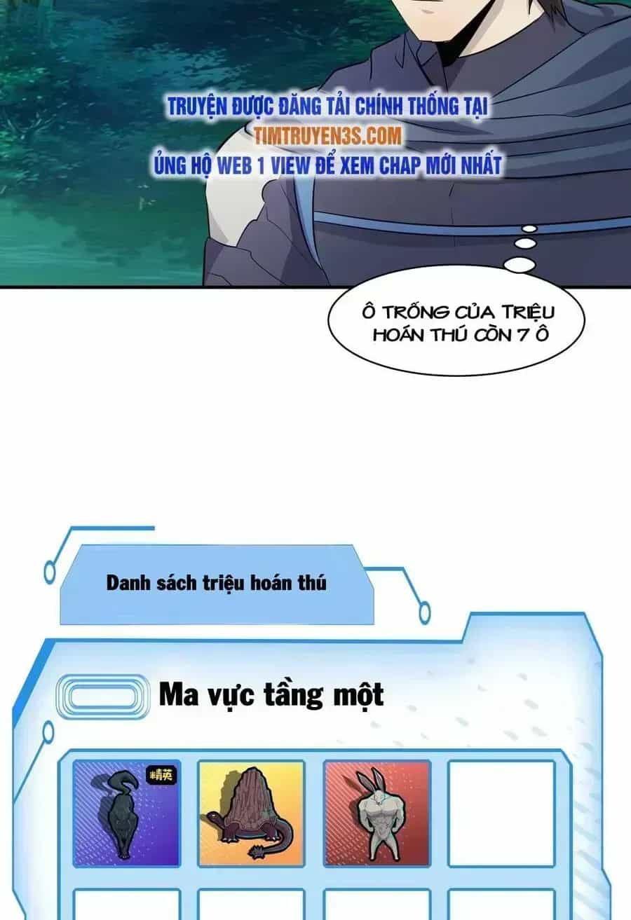Chỉ Có Ta Có Thể Sử Dụng Triệu Hoán Thuật - Chương 7.5 - ảnh 43