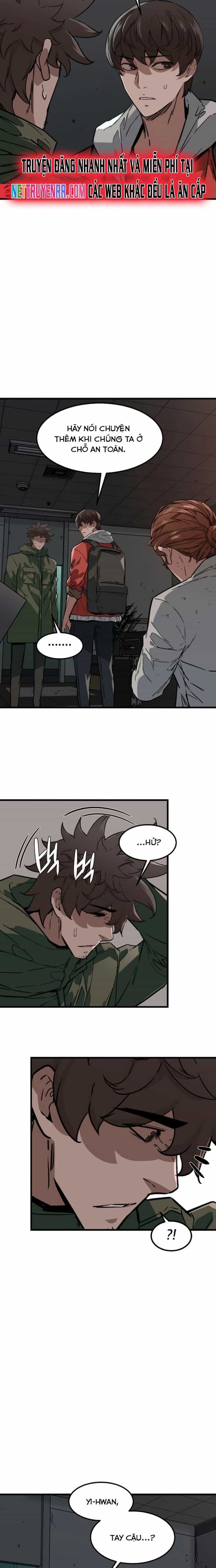 Chỉ Có Ta Không Bị Zombie Tấn Công - Chương 17 - ảnh 4