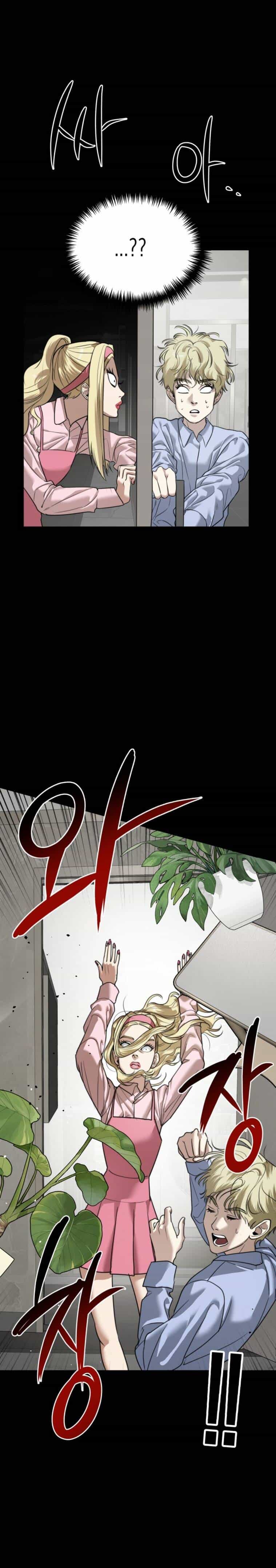 Chị Em Nhà Ki - Chương 30 - ảnh 14