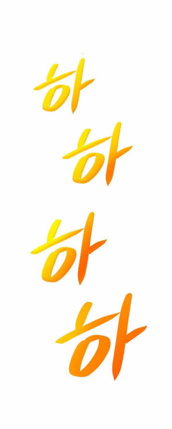 Chị Gái À, Kiếp Này Em Chính Là Nữ Hoàng - Chương 17.2 - ảnh 8