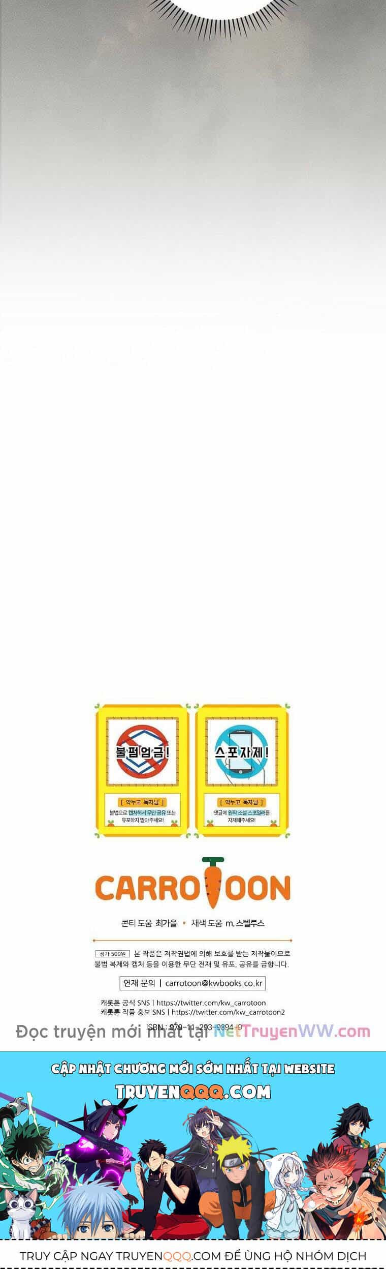 Chị Gái Ác Nữ - Chương 70 - ảnh 44