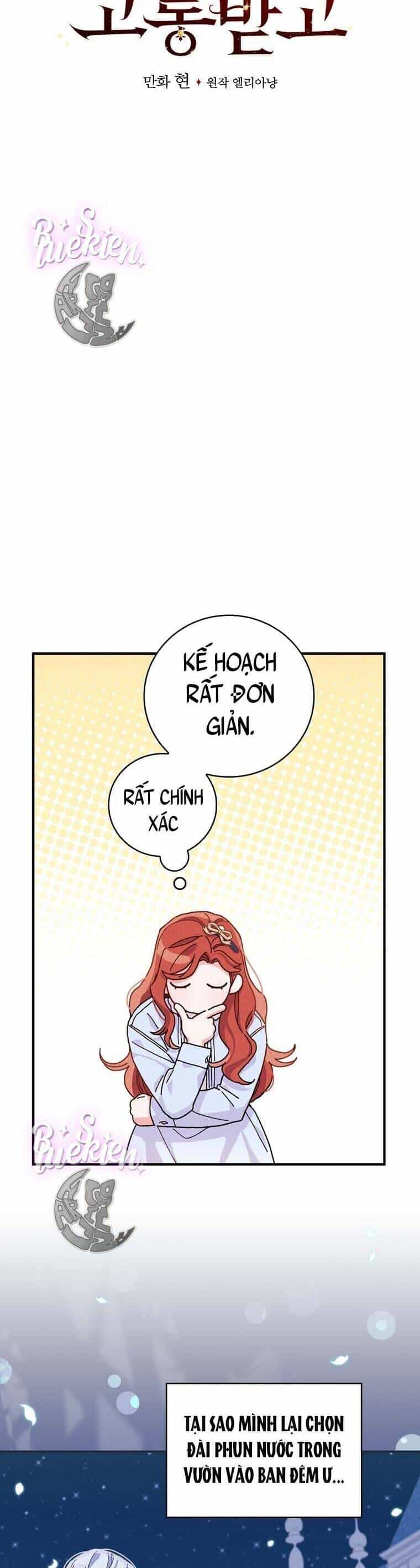 Chị Gái Của Nhân Vật Phản Diện Hôm Nay Cũng Đang Đau Khổ - Chương 33 - ảnh 6
