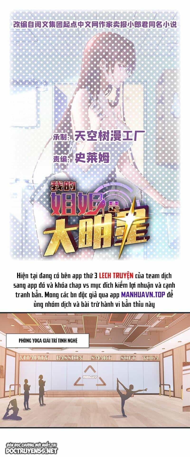 Chị Gái Tôi Là Đại Minh Tinh - Chương 164 - ảnh 1