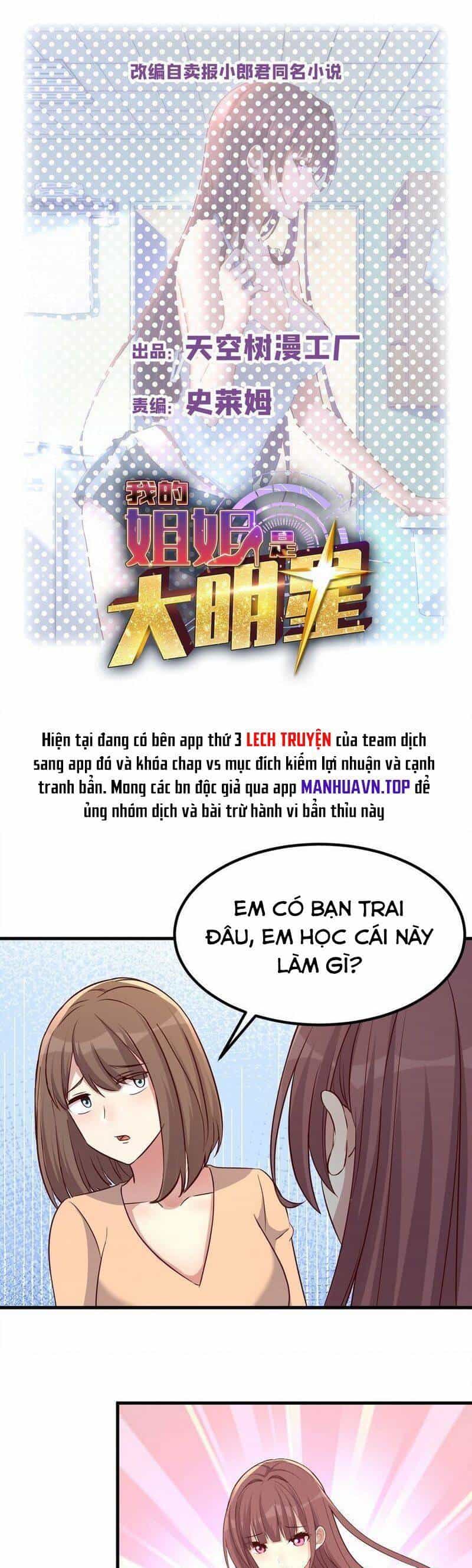 Chị Gái Tôi Là Đại Minh Tinh - Chương 219 - ảnh 1