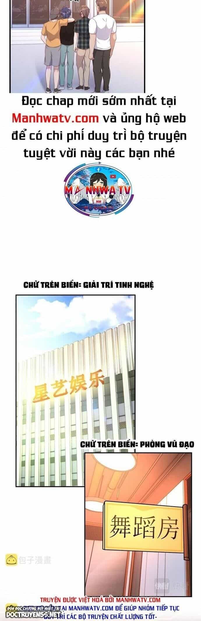 Chị Gái Tôi Là Đại Minh Tinh - Chương 71 - ảnh 13