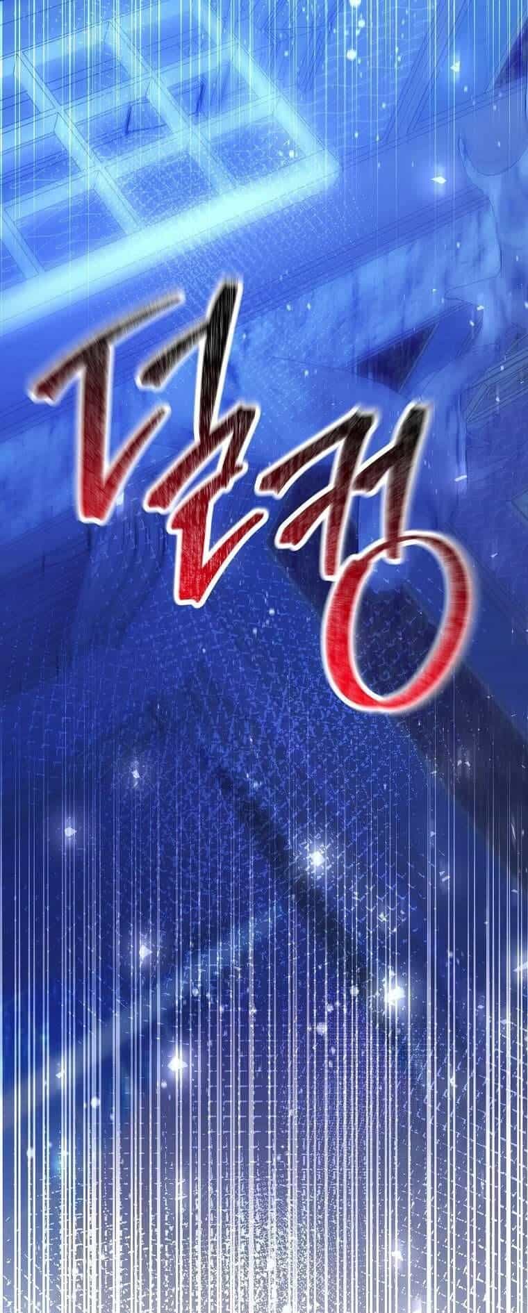 Chị Gái Tôi Là Nhân Vật Chính - Chương 37 - ảnh 65