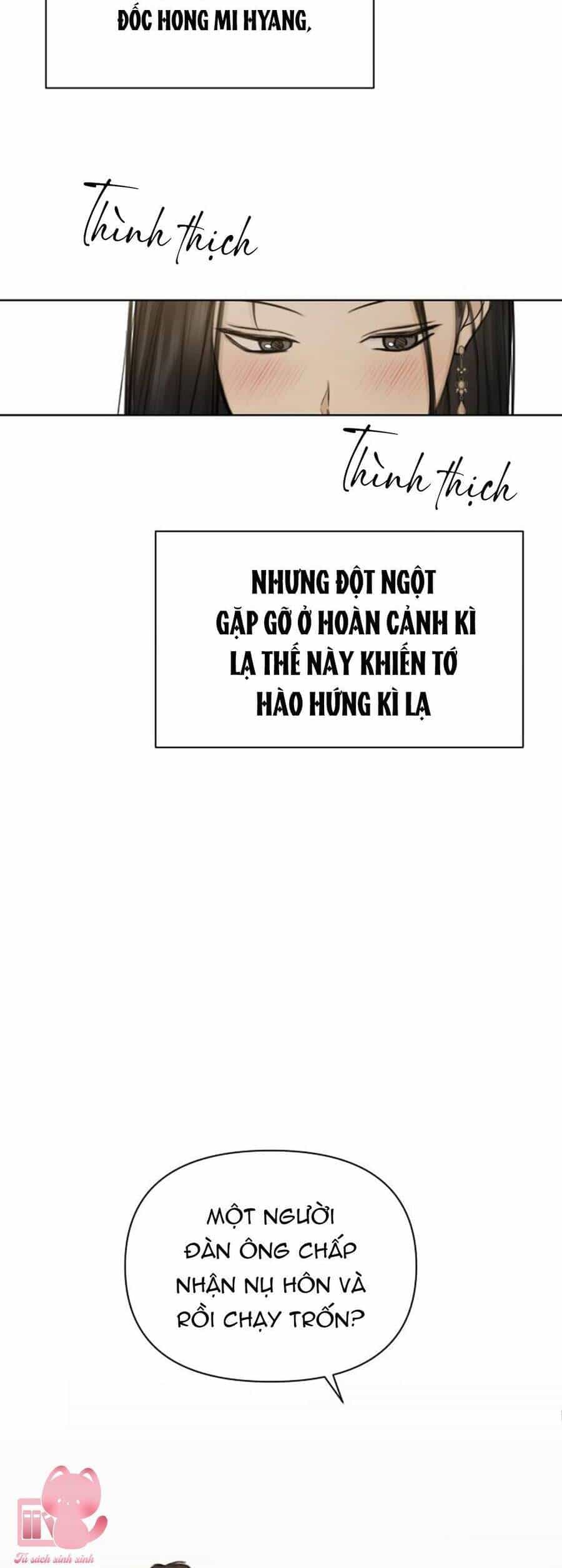 Chỉ Là Ánh Bình Minh - Chương 47 - ảnh 15