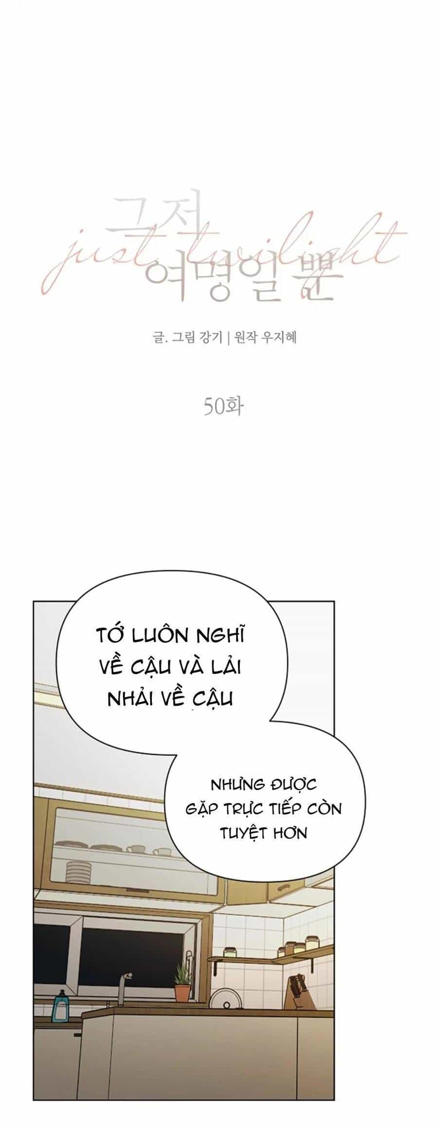 Chỉ Là Ánh Bình Minh - Chương 50 - ảnh 42