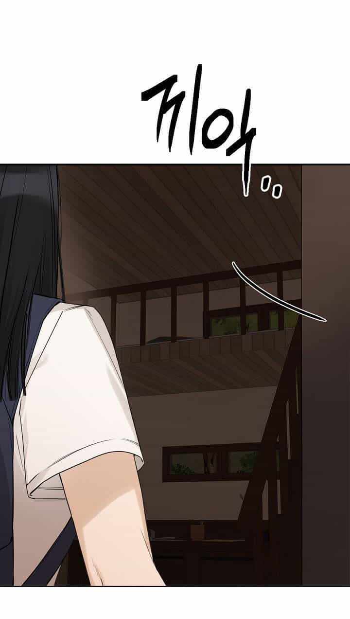 Chỉ Là Ánh Bình Minh - Chương 1.2 - ảnh 31