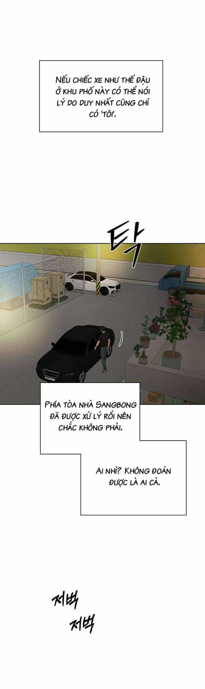 Chỉ Là Ánh Bình Minh - Chương 43 - ảnh 18
