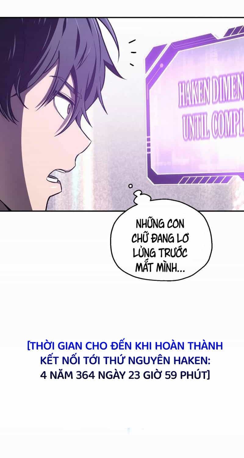 Chỉ Mình Ta Hồi Sinh - Chương 1 - ảnh 51