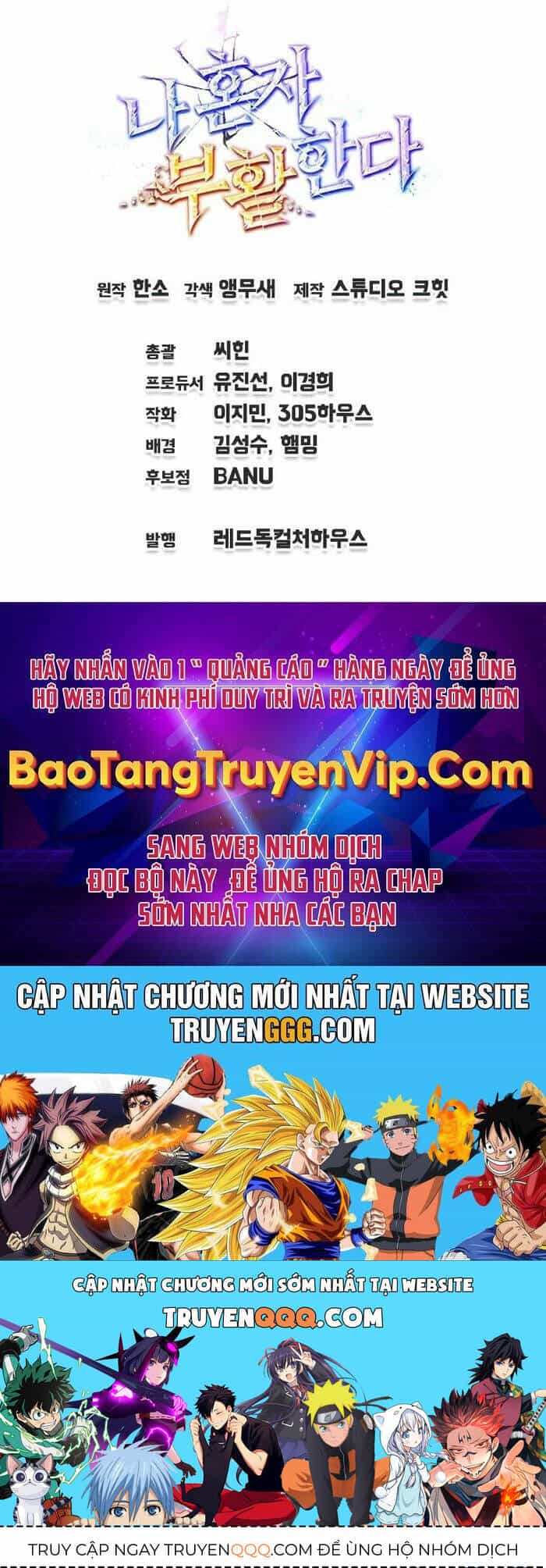 Chỉ Mình Ta Hồi Sinh - Chương 26 - ảnh 129