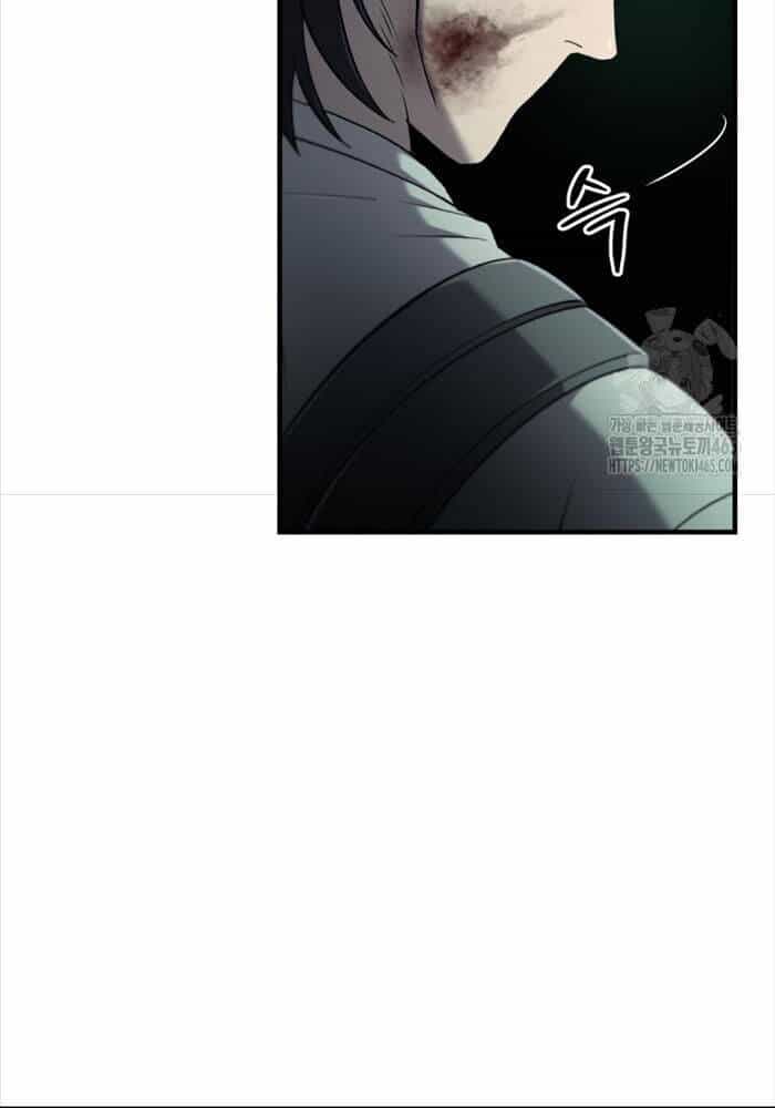 Chỉ Mình Ta Hồi Sinh - Chương 33 - ảnh 104