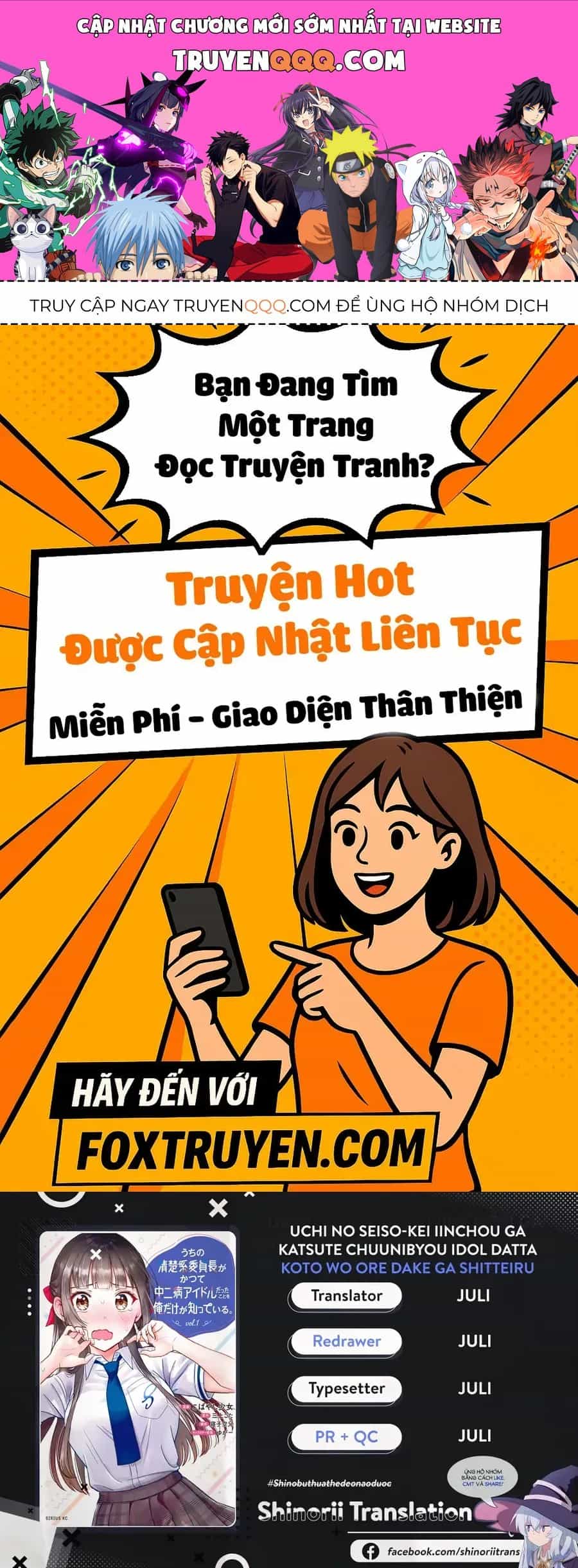 Chỉ Mình Tôi Biết Rằng Cô Lớp Trưởng Thanh Lịch Của Lớp Tôi Từng Là Một Idol Chuunibyou - Chương 6.2 - ảnh 1
