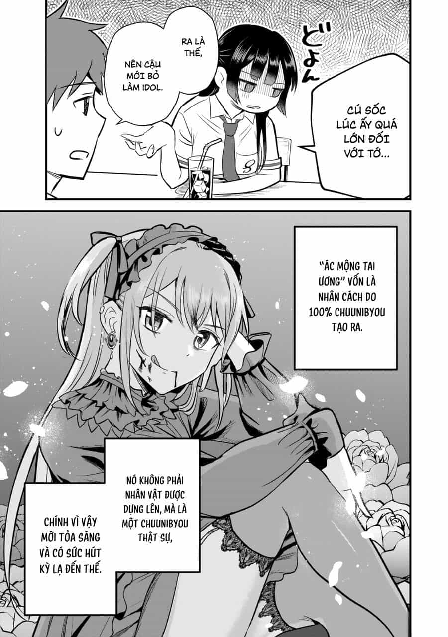 Chỉ Mình Tôi Biết Rằng Cô Lớp Trưởng Thanh Lịch Của Lớp Tôi Từng Là Một Idol Chuunibyou - Chương 2 - ảnh 20