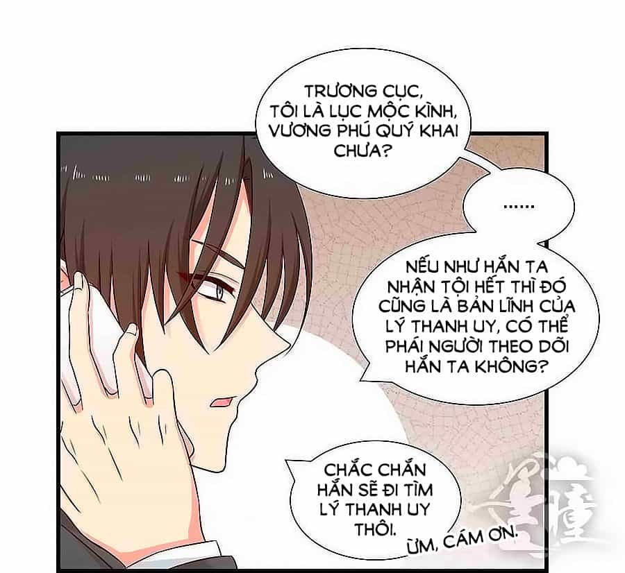 Chỉ Nhiễm Thành Hôn - Chương 107 - ảnh 2