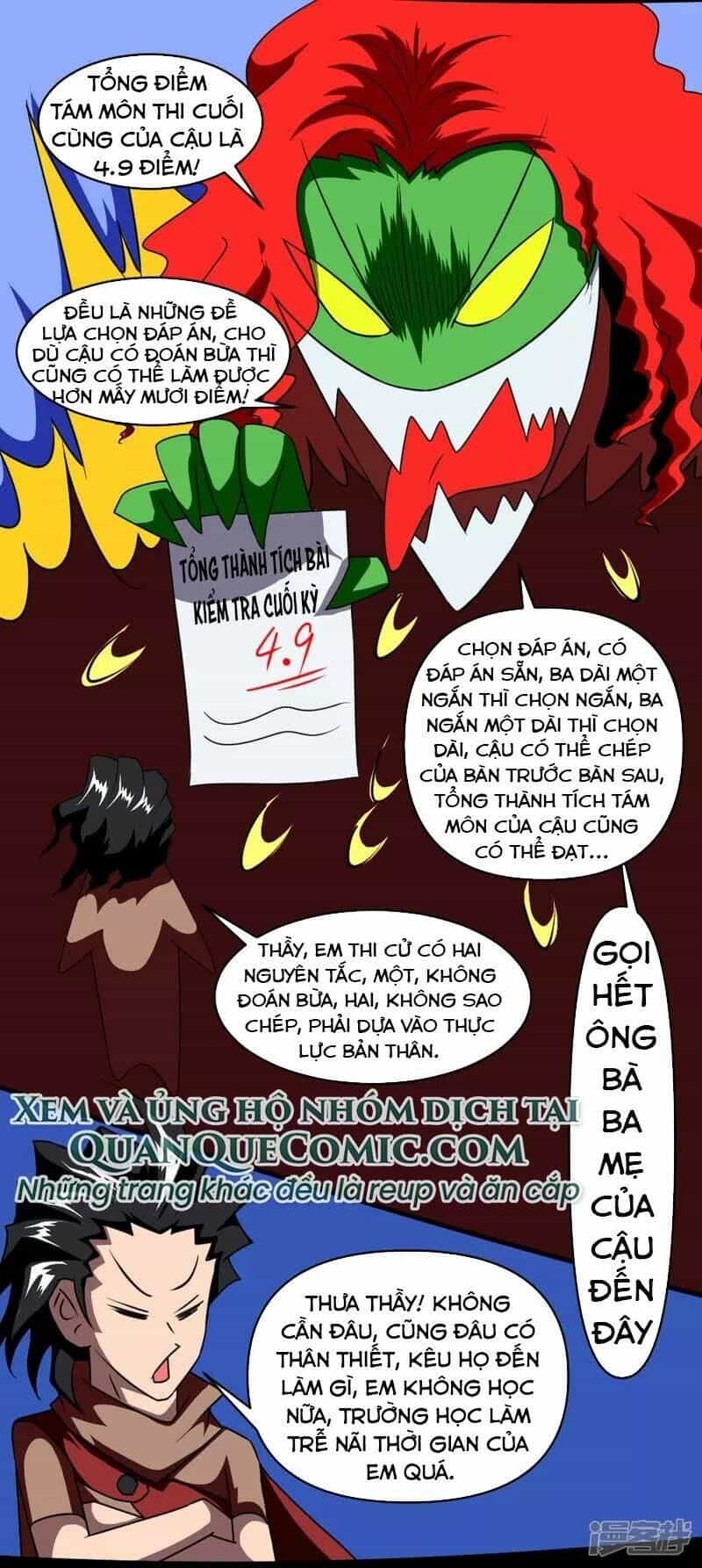 Chí Tôn Bảo Điển - Chương 1 - ảnh 7