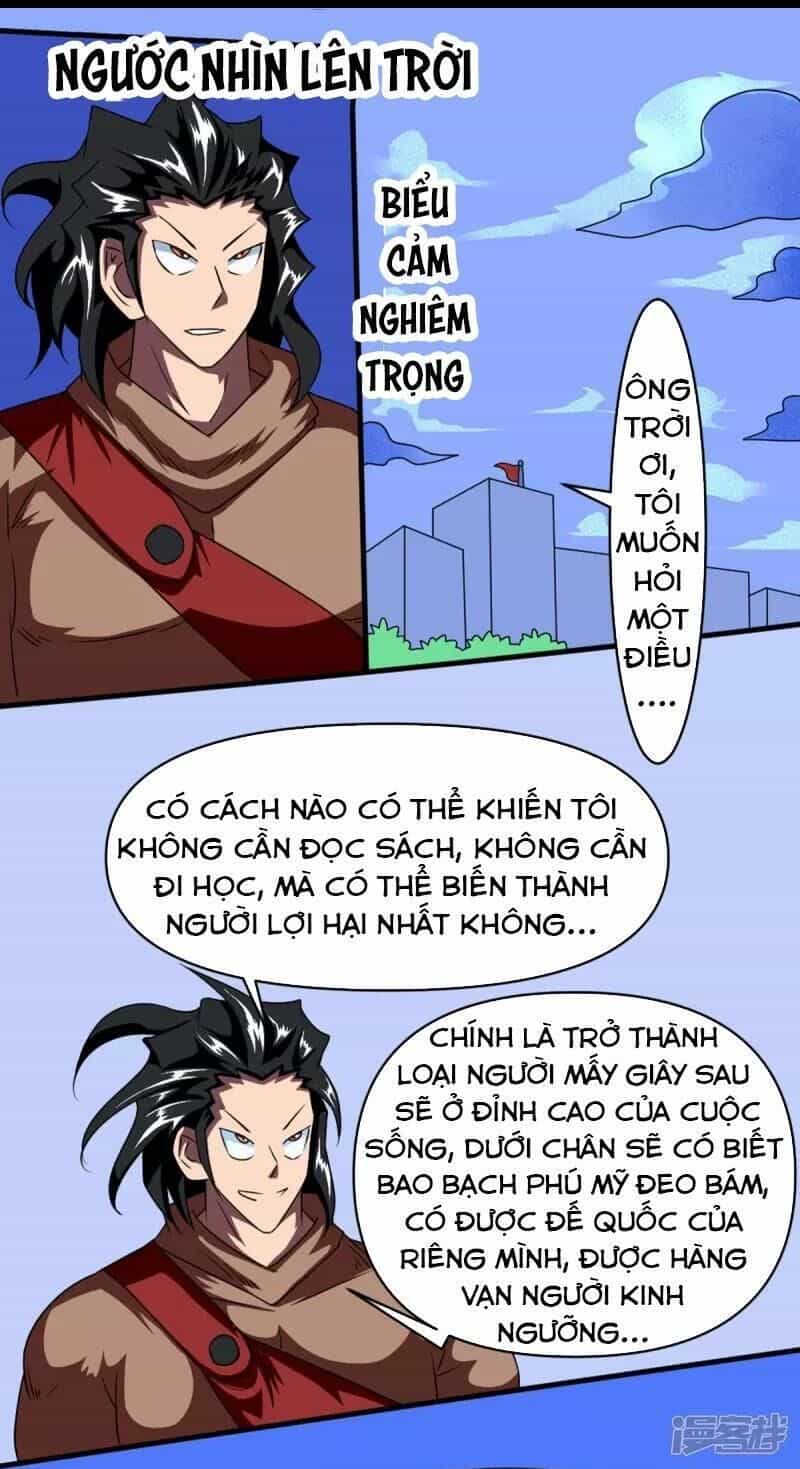 Chí Tôn Bảo Điển - Chương 1 - ảnh 8