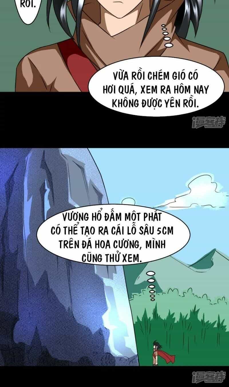 Chí Tôn Bảo Điển - Chương 2 - ảnh 34