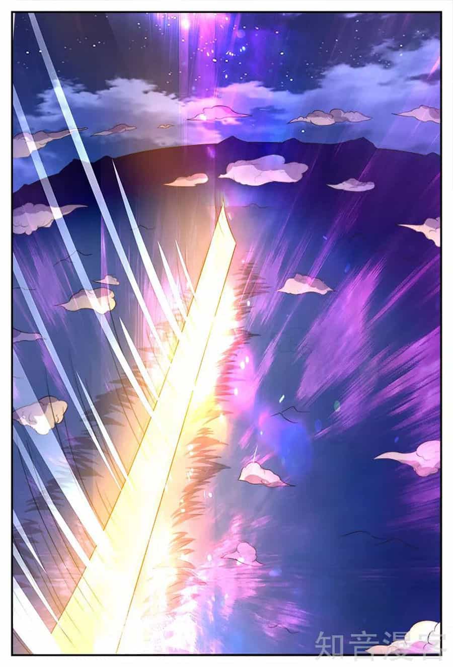 Chí Tôn Chư Thiên - Chương 120 - ảnh 11
