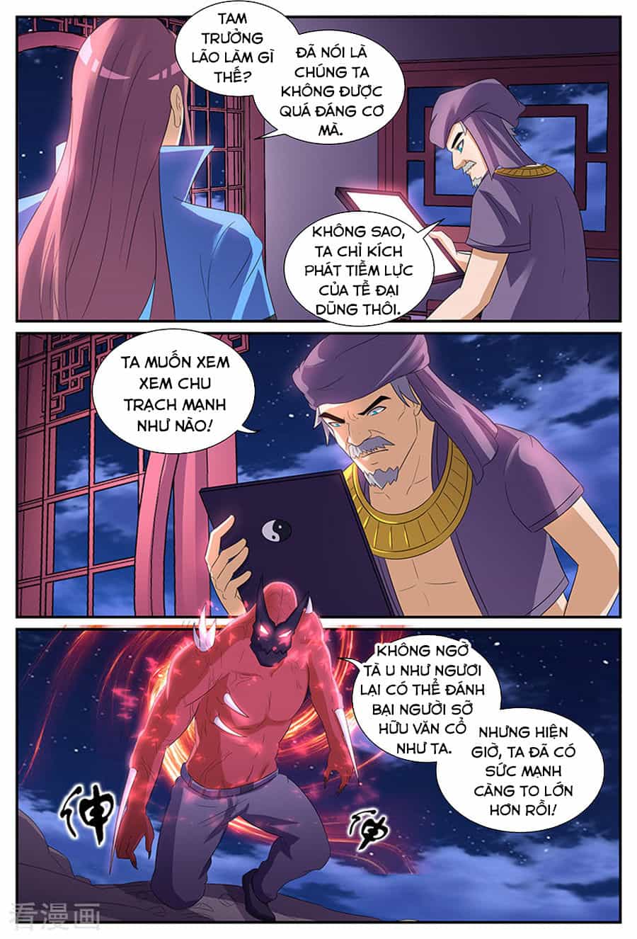 Chí Tôn Chư Thiên - Chương 167 - ảnh 10
