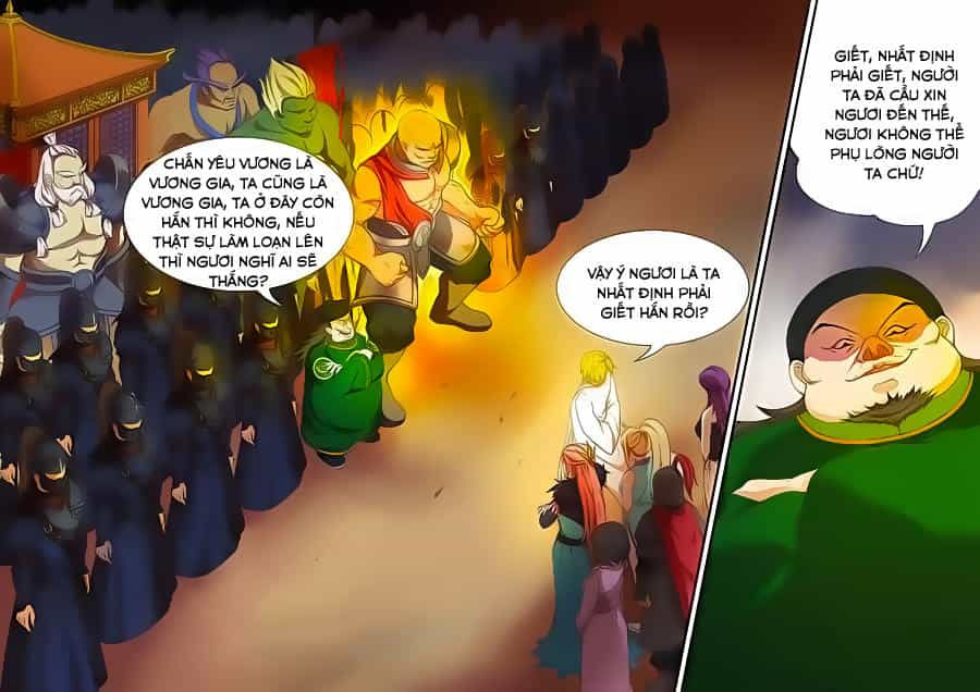 Chí Tôn Chư Thiên - Chương 17 - ảnh 9