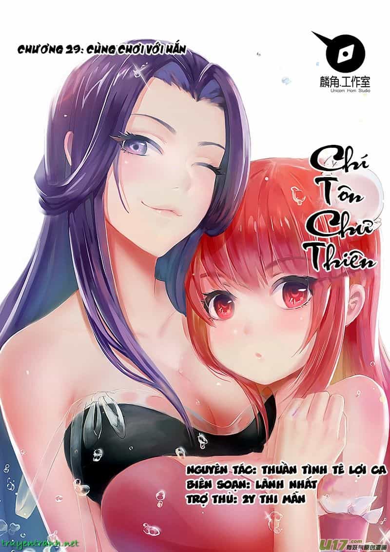 Chí Tôn Chư Thiên - Chương 29 - ảnh 2