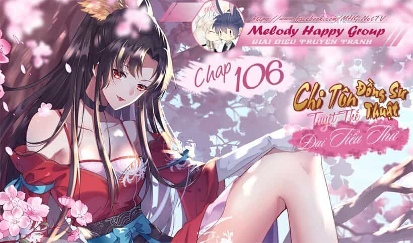 Chi Tôn Đồng Thuật Sư: Tuyệt Thế Đại Tiểu Thư - Chương 106 - ảnh 3