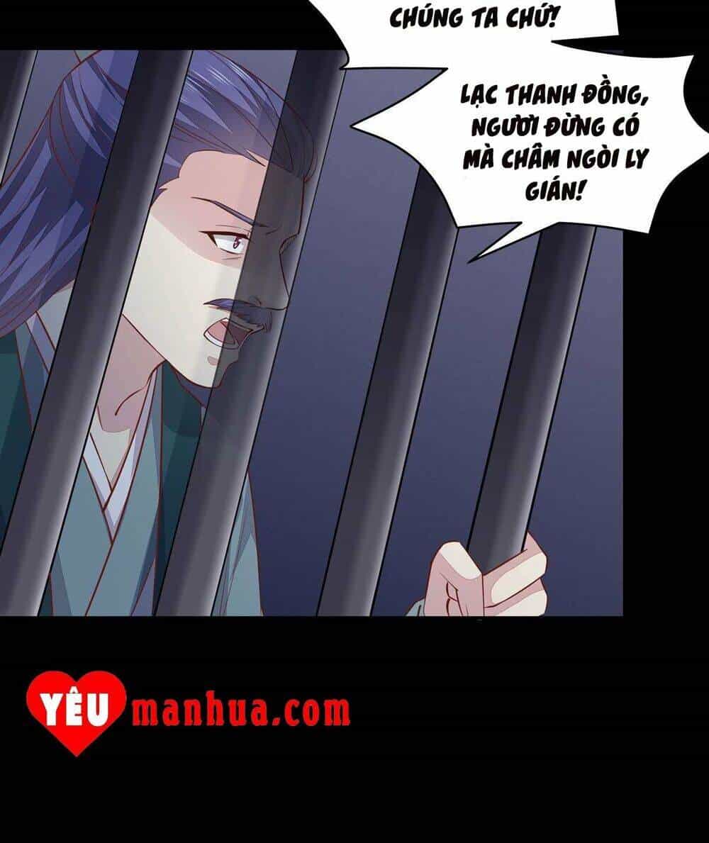 Chi Tôn Đồng Thuật Sư: Tuyệt Thế Đại Tiểu Thư - Chương 118 - ảnh 33