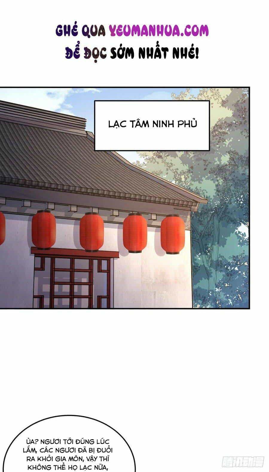 Chi Tôn Đồng Thuật Sư: Tuyệt Thế Đại Tiểu Thư - Chương 120 - ảnh 1