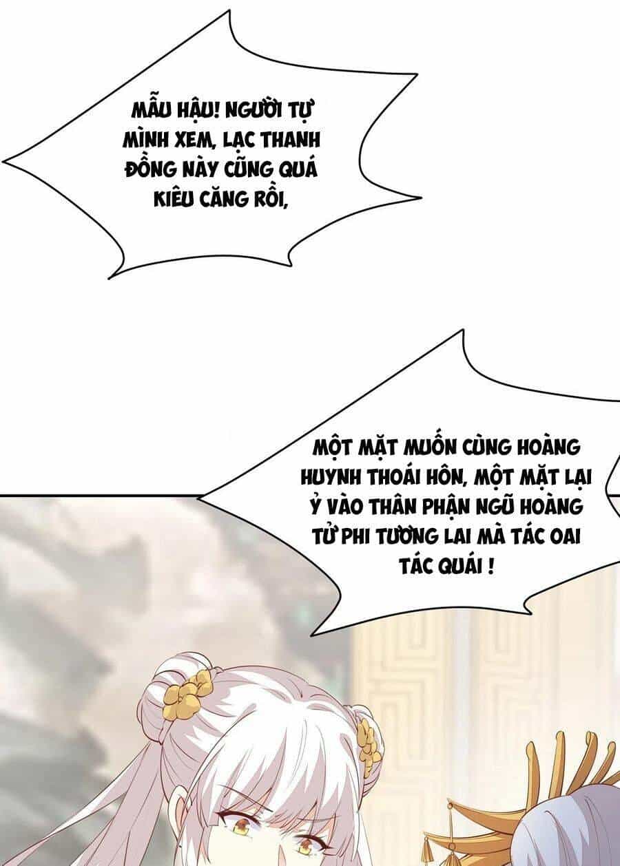 Chi Tôn Đồng Thuật Sư: Tuyệt Thế Đại Tiểu Thư - Chương 130 - ảnh 43