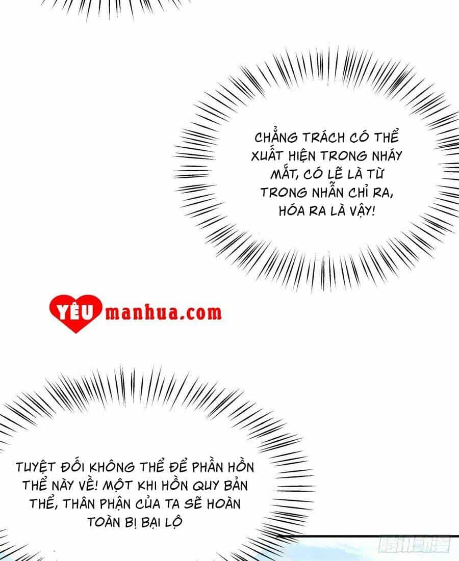 Chi Tôn Đồng Thuật Sư: Tuyệt Thế Đại Tiểu Thư - Chương 145 - ảnh 27