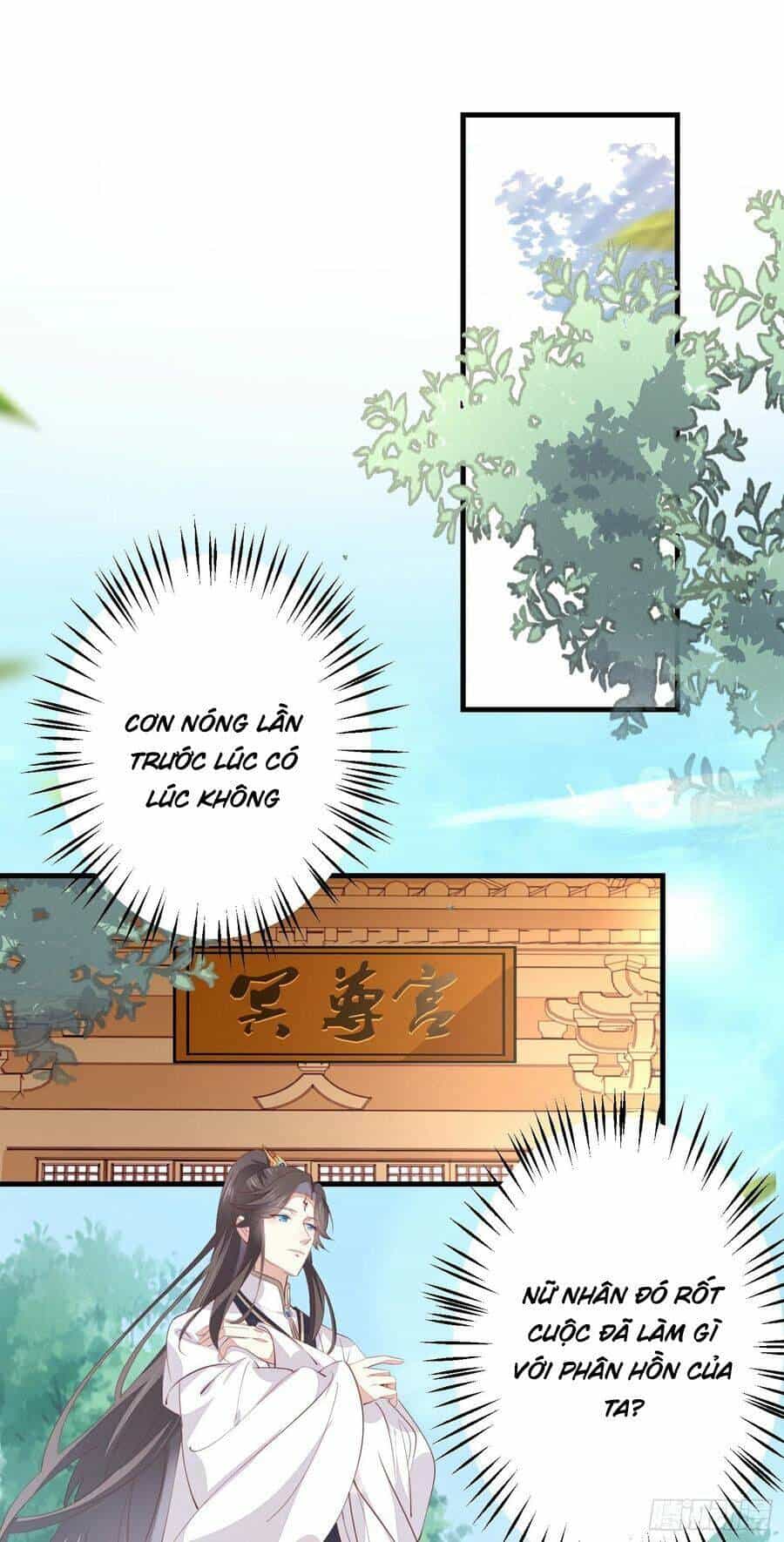 Chi Tôn Đồng Thuật Sư: Tuyệt Thế Đại Tiểu Thư - Chương 152 - ảnh 25