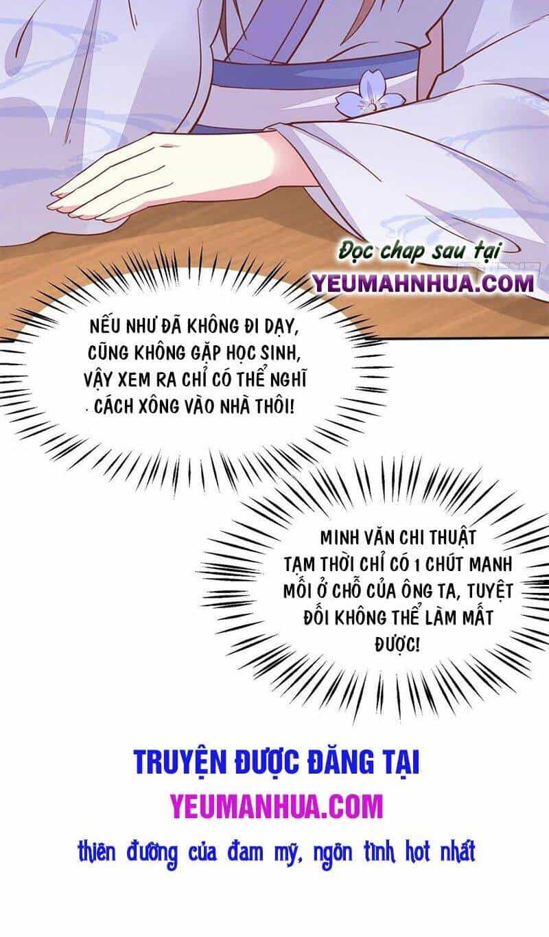 Chi Tôn Đồng Thuật Sư: Tuyệt Thế Đại Tiểu Thư - Chương 166 - ảnh 40