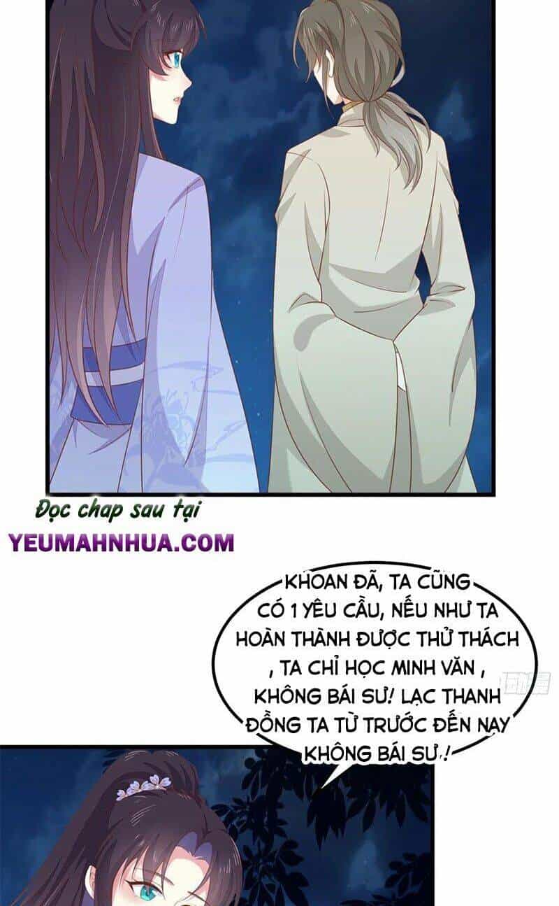 Chi Tôn Đồng Thuật Sư: Tuyệt Thế Đại Tiểu Thư - Chương 169 - ảnh 16