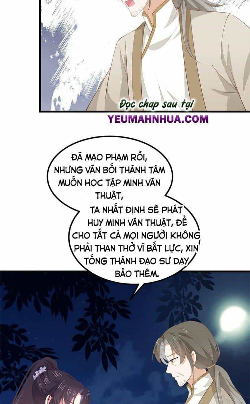 Chi Tôn Đồng Thuật Sư: Tuyệt Thế Đại Tiểu Thư - Chương 169 - ảnh 8