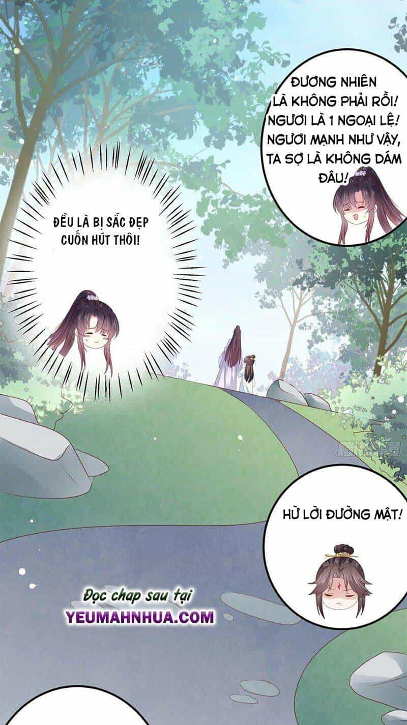 Chi Tôn Đồng Thuật Sư: Tuyệt Thế Đại Tiểu Thư - Chương 171 - ảnh 27